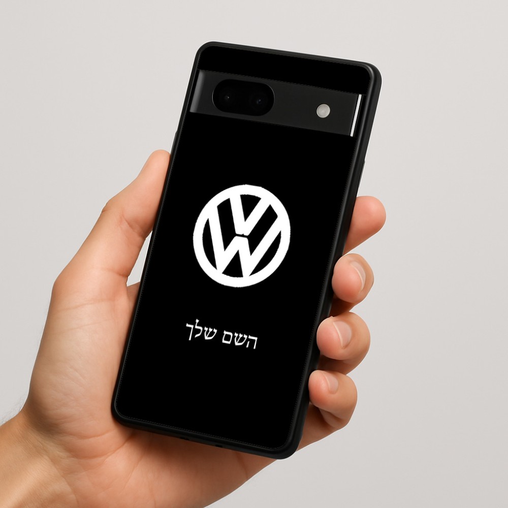 כיסוי בעיצוב אישי עם השם שלך לדגם - Google Pixel 7a 5G בעיצוב פולקסווגן