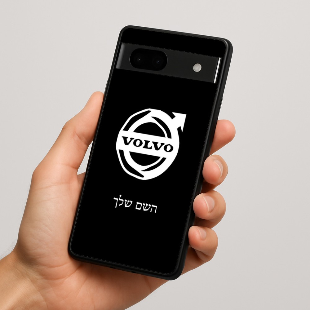 כיסוי בעיצוב אישי עם השם שלך לדגם - Google Pixel 7a 5G בעיצוב וולוו