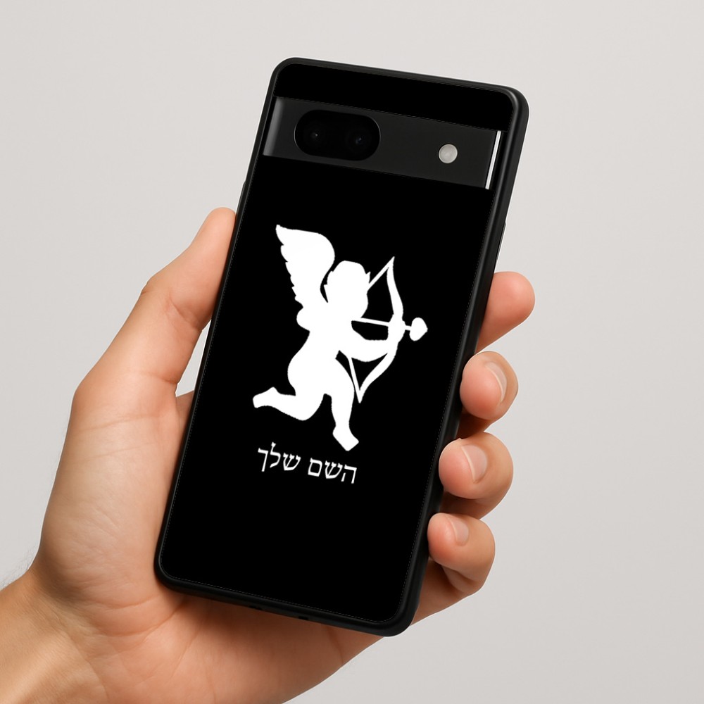כיסוי בעיצוב אישי עם השם שלך לדגם - Google Pixel 7a 5G בעיצוב קופידון