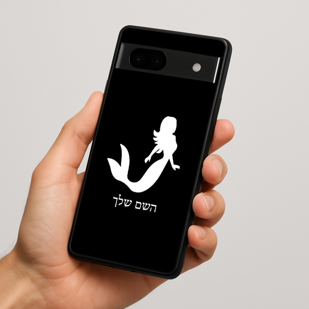 כיסוי בעיצוב אישי עם השם שלך לדגם - Google Pixel 7a 5G בעיצוב בתולת ים - אישה