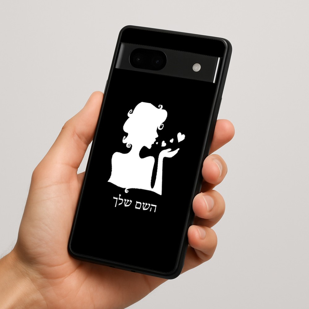 כיסוי בעיצוב אישי עם השם שלך לדגם - Google Pixel 7a 5G בעיצוב אהבת נשים