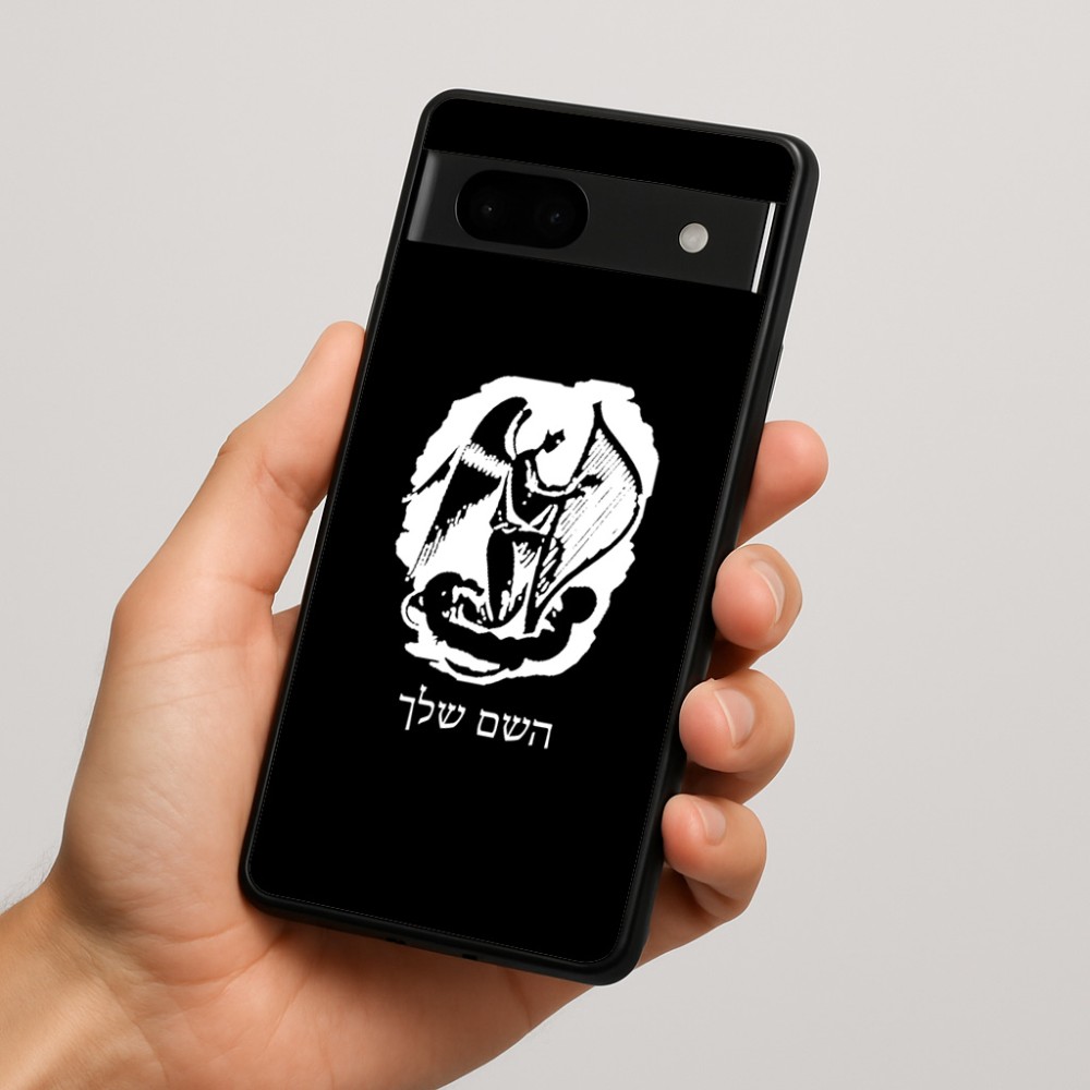 כיסוי בעיצוב אישי עם השם שלך לדגם - Google Pixel 7a 5G בעיצוב אנג'ל מוזיקלי