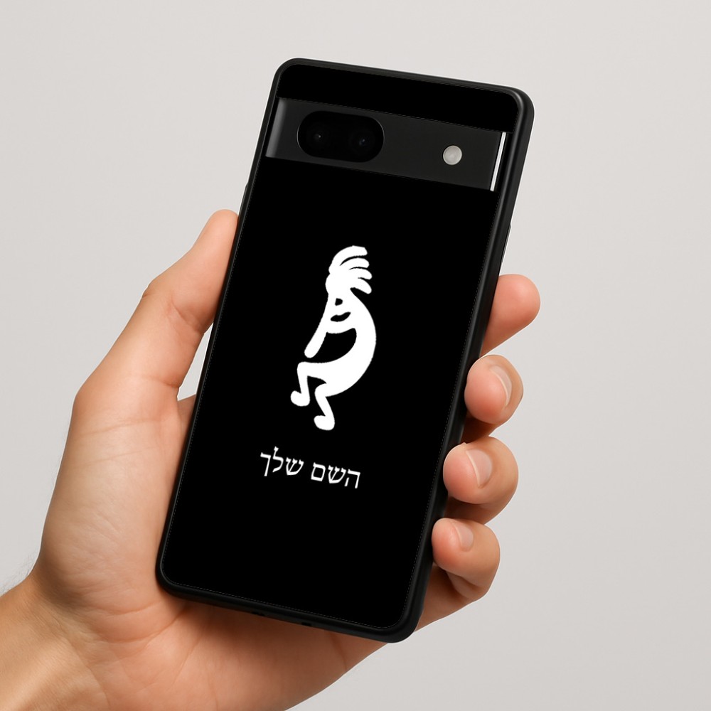 כיסוי בעיצוב אישי עם השם שלך לדגם - Google Pixel 7a 5G בעיצוב קוקופלי