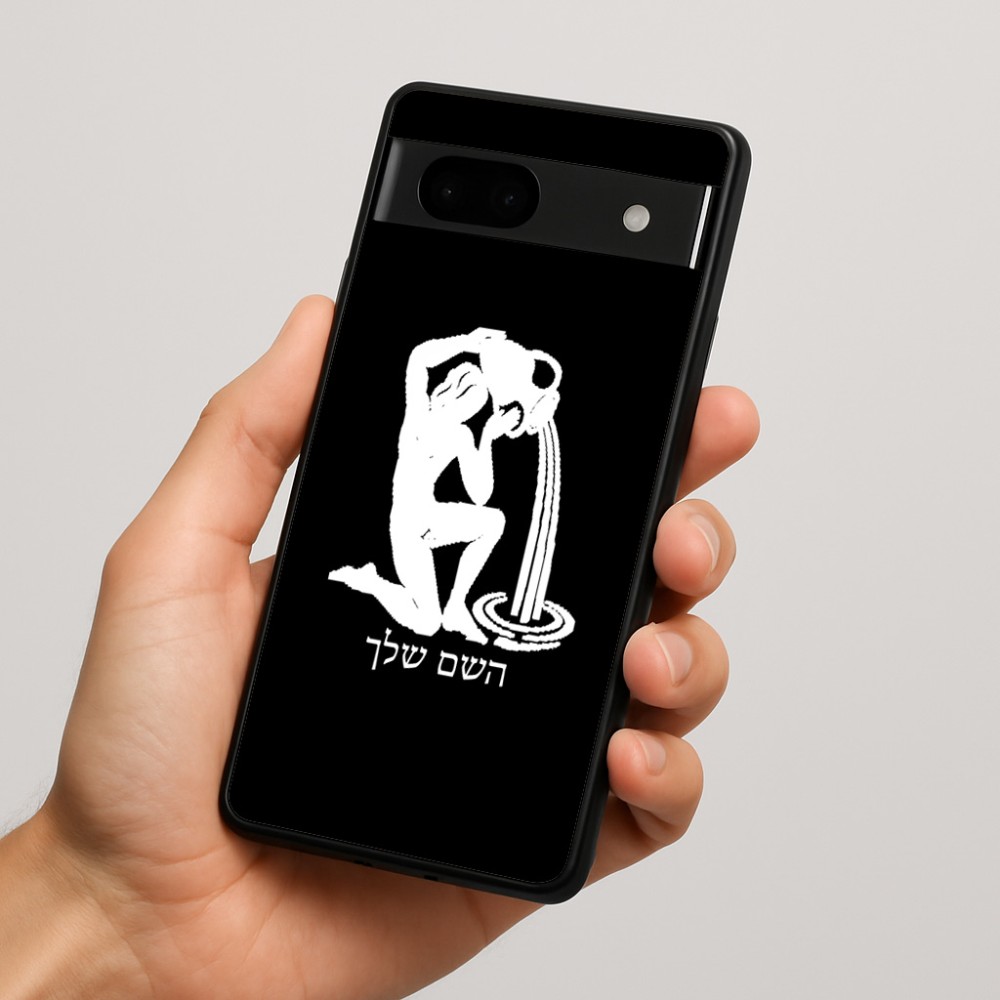 כיסוי בעיצוב אישי עם השם שלך לדגם - Google Pixel 7a 5G בעיצוב מזלות - דלי