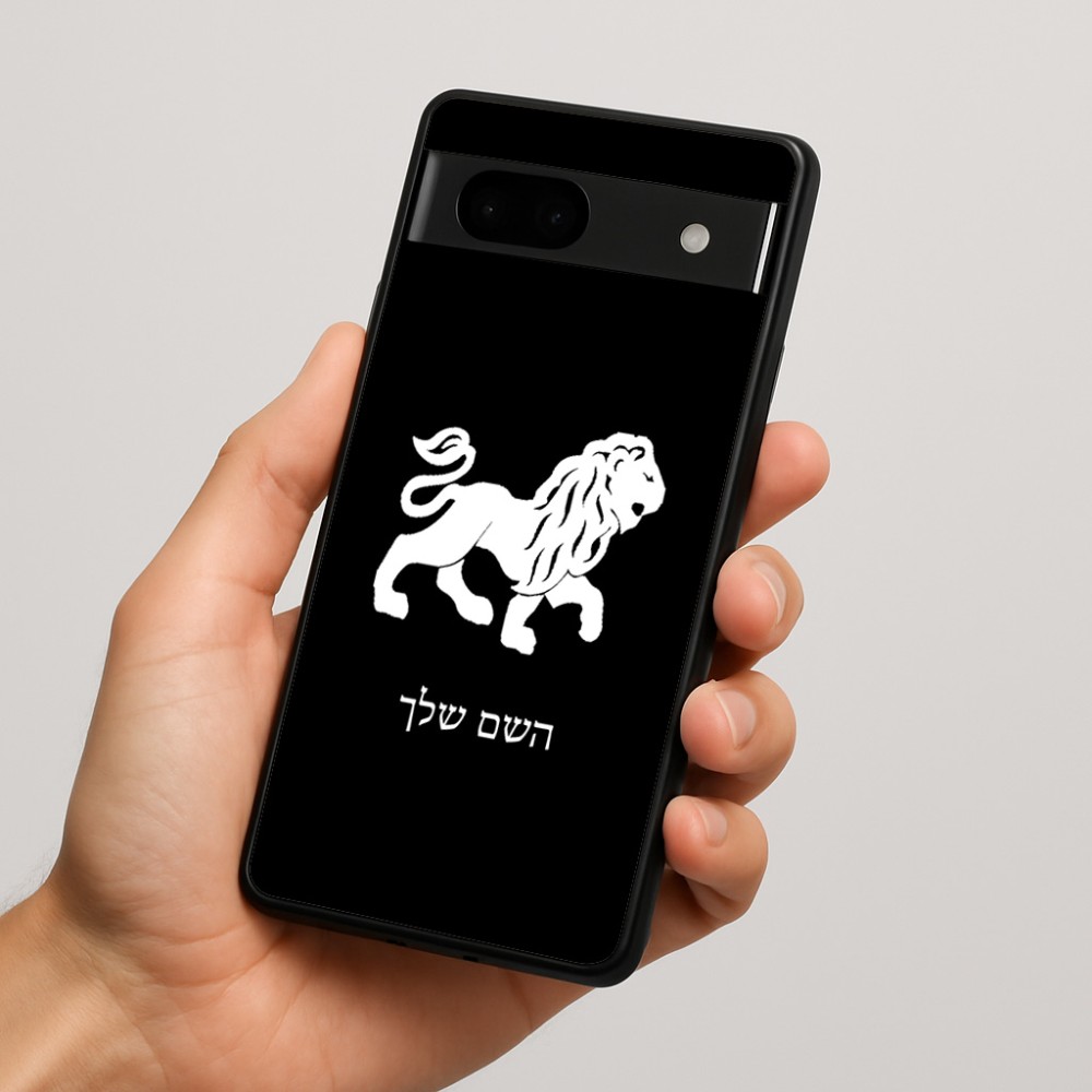 כיסוי בעיצוב אישי עם השם שלך לדגם - Google Pixel 7a 5G בעיצוב מזלות - אריה