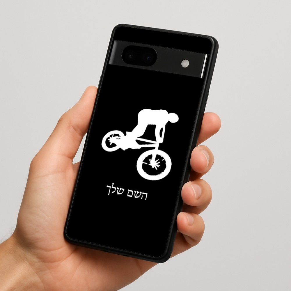 כיסוי בעיצוב אישי עם השם שלך לדגם - Google Pixel 7a 5G בעיצוב רוכב אופניים