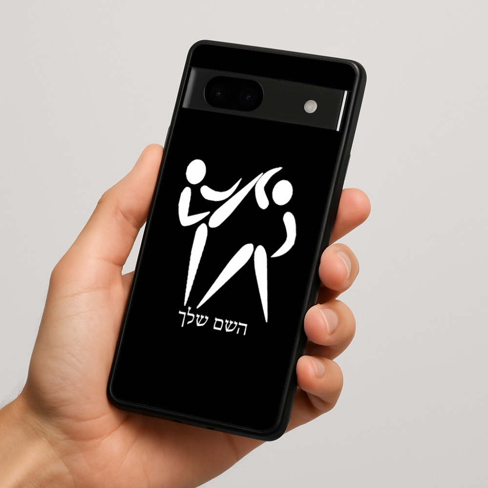 כיסוי בעיצוב אישי עם השם שלך לדגם - Google Pixel 7a 5G בעיצוב לוחמים אולימפיים