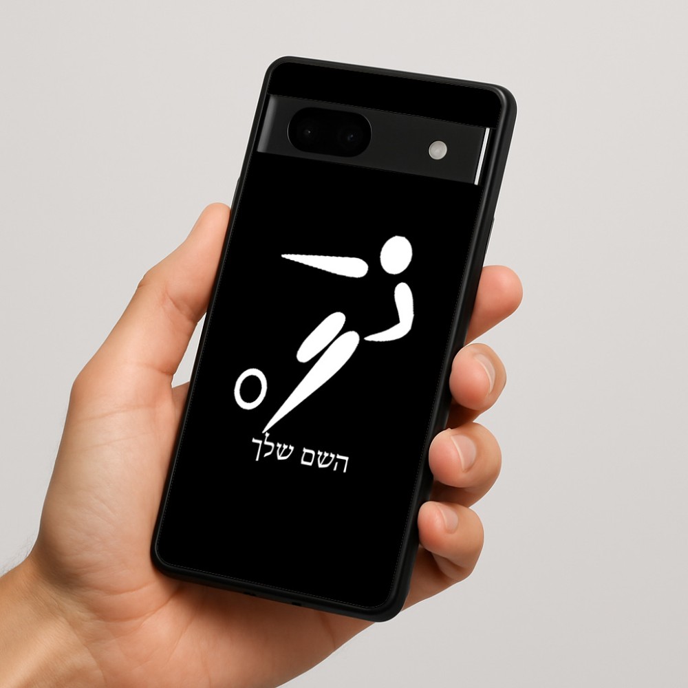 כיסוי בעיצוב אישי עם השם שלך לדגם - Google Pixel 7a 5G בעיצוב כדורגל אולימפי
