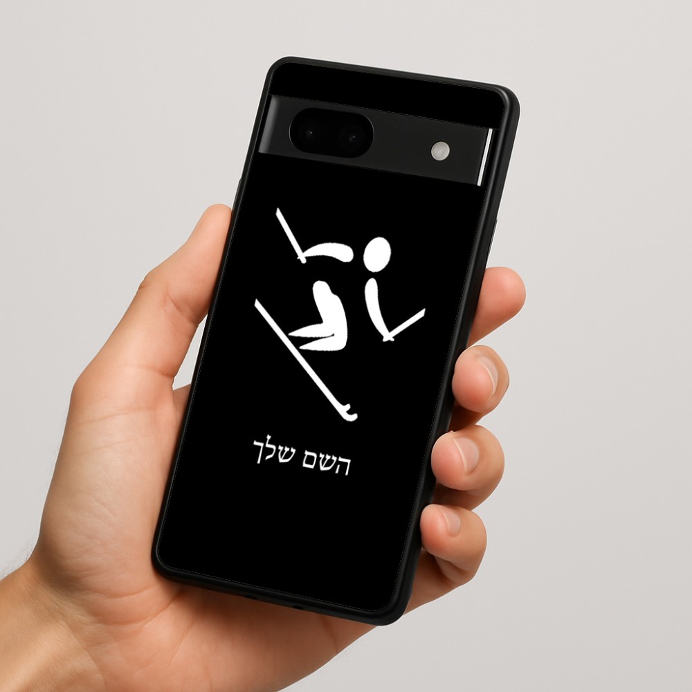 כיסוי בעיצוב אישי עם השם שלך לדגם - Google Pixel 7a 5G בעיצוב סקי אולימפי