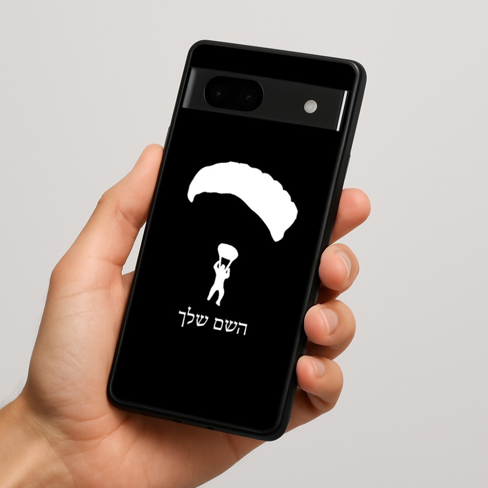 כיסוי בעיצוב אישי עם השם שלך לדגם - Google Pixel 7a 5G בעיצוב צניחה חופשית