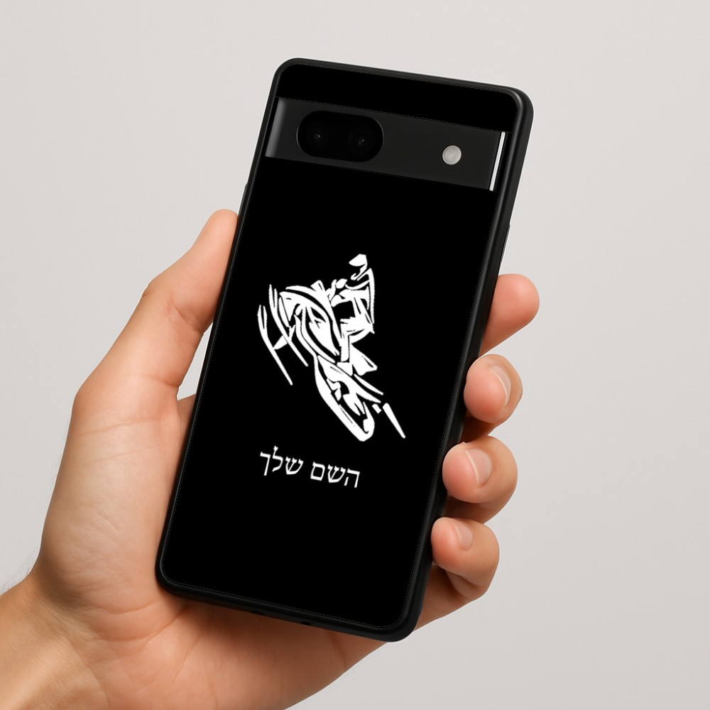 כיסוי בעיצוב אישי עם השם שלך לדגם - Google Pixel 7a 5G בעיצוב אופנוע שלג