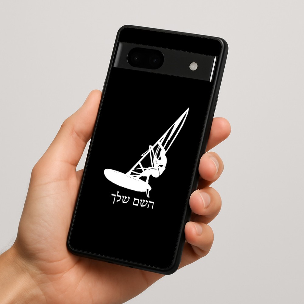 כיסוי בעיצוב אישי עם השם שלך לדגם - Google Pixel 7a 5G בעיצוב לגלוש - גלישה - שייט