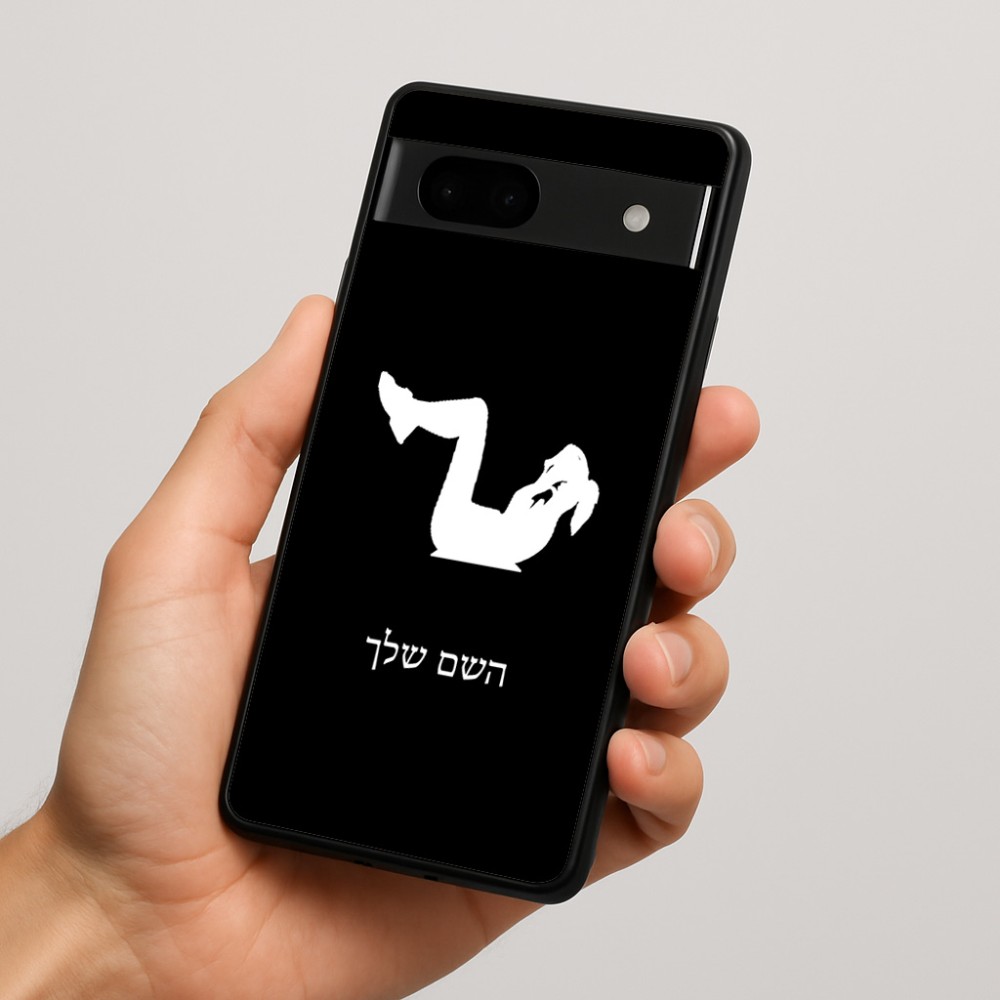 כיסוי בעיצוב אישי עם השם שלך לדגם - Google Pixel 7a 5G בעיצוב אישה מתאמנת