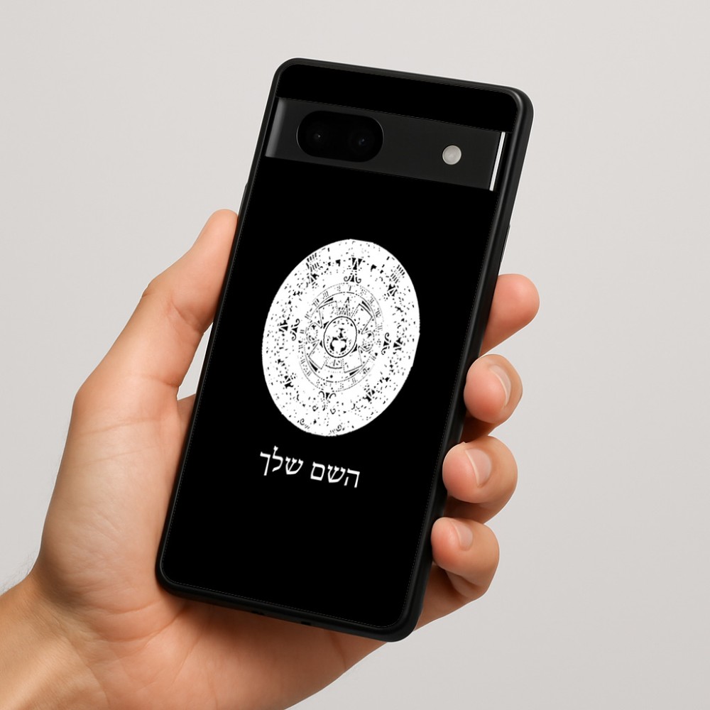 כיסוי בעיצוב אישי עם השם שלך לדגם - Google Pixel 7a 5G בעיצוב לוח שנה אצטקי של המאיה
