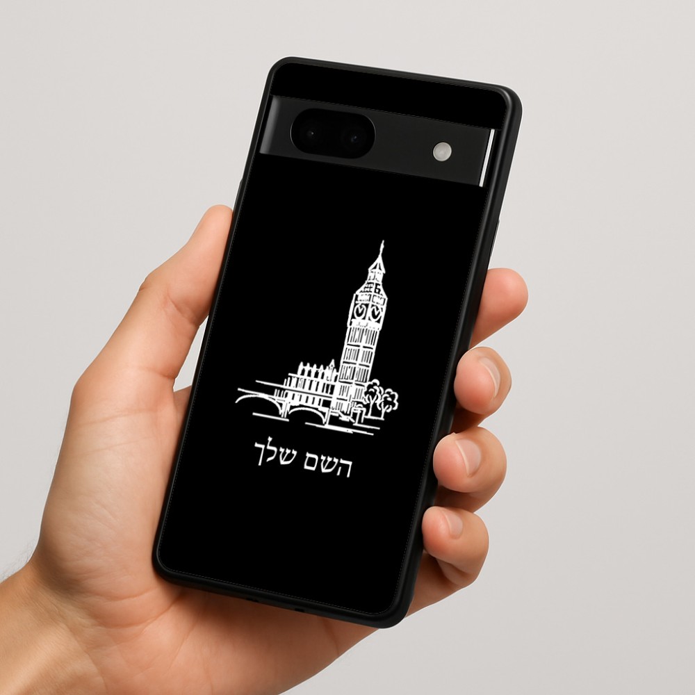 כיסוי בעיצוב אישי עם השם שלך לדגם - Google Pixel 7a 5G בעיצוב ביג בן