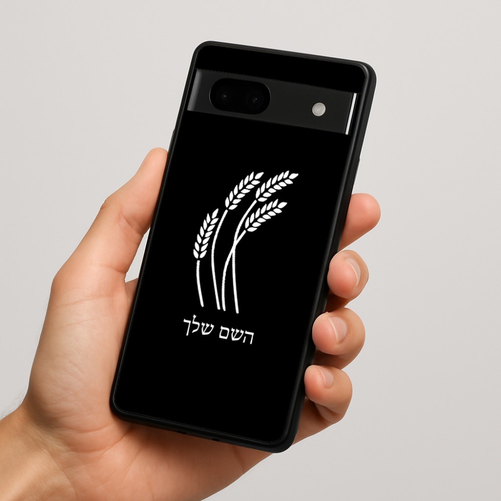 כיסוי בעיצוב אישי עם השם שלך לדגם - Google Pixel 7a 5G בעיצוב חיטה גלית זהב