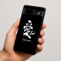 כיסוי בעיצוב אישי עם השם שלך לדגם - Google Pixel 7a 5G בעיצוב אהבה באותיות יפניות