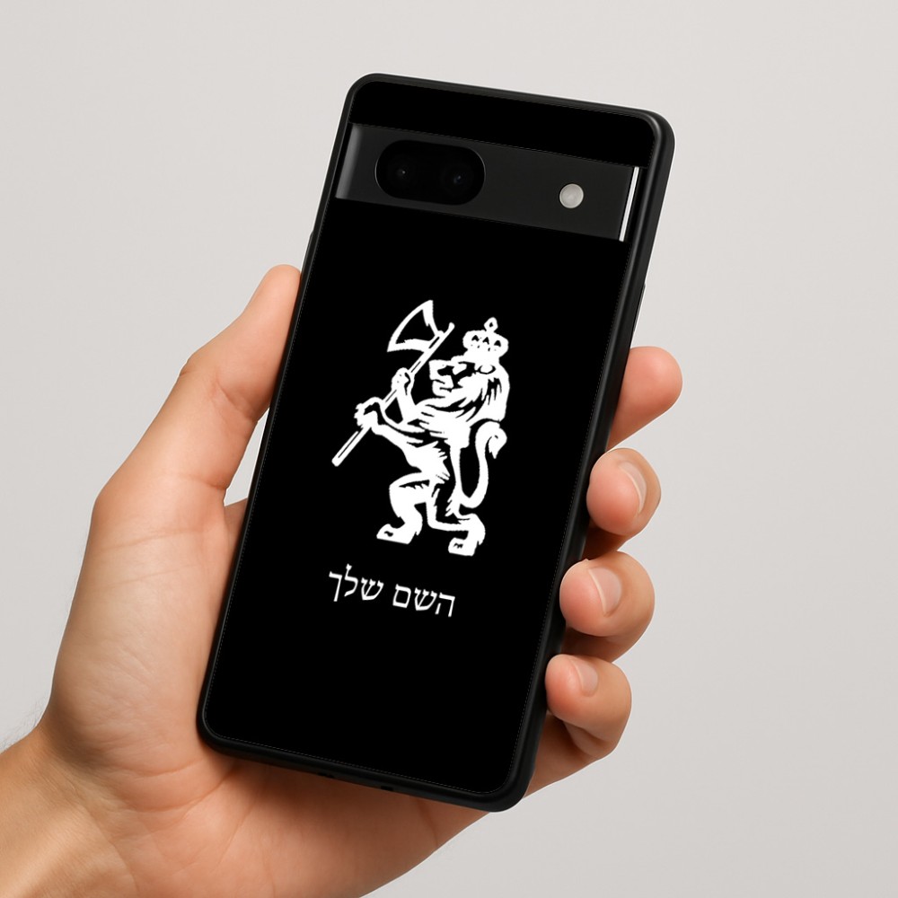 כיסוי בעיצוב אישי עם השם שלך לדגם - Google Pixel 7a 5G בעיצוב אריה