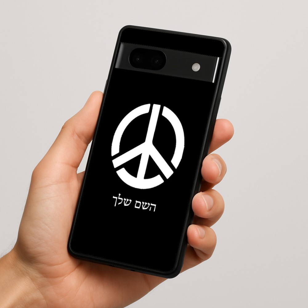 כיסוי בעיצוב אישי עם השם שלך לדגם - Google Pixel 7a 5G בעיצוב סמל השלום