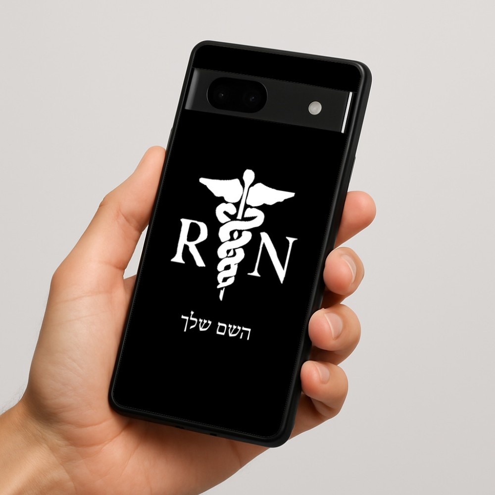 כיסוי בעיצוב אישי עם השם שלך לדגם - Google Pixel 7a 5G בעיצוב אחות מוסמכת