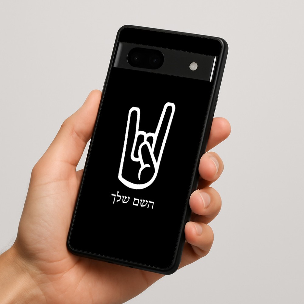 כיסוי בעיצוב אישי עם השם שלך לדגם - Google Pixel 7a 5G בעיצוב יד סלע