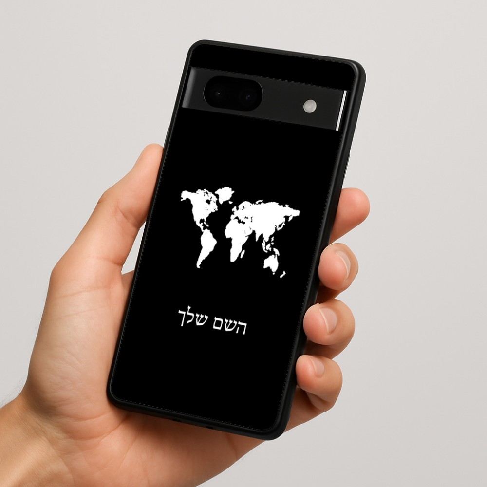 כיסוי בעיצוב אישי עם השם שלך לדגם - Google Pixel 7a 5G בעיצוב מפת העולם
