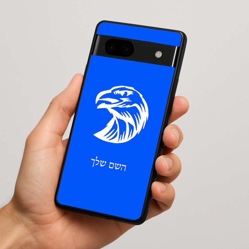 כיסוי בעיצוב אישי עם השם שלך לדגם - Google Pixel 7a 5G בעיצוב ראש נשר