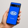 כיסוי בעיצוב אישי עם השם שלך לדגם - Google Pixel 7a 5G בעיצוב קיה