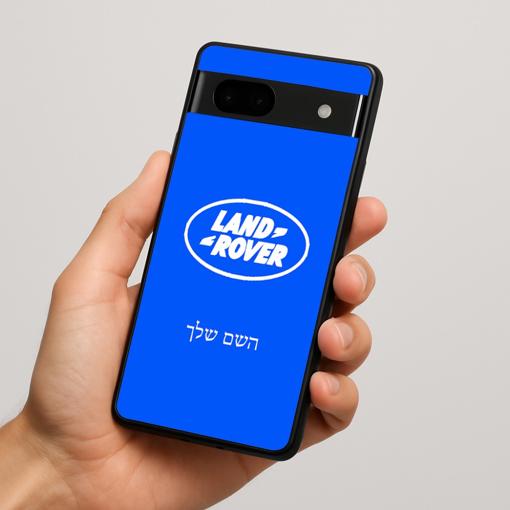 כיסוי בעיצוב אישי עם השם שלך לדגם - Google Pixel 7a 5G בעיצוב לנד רובר