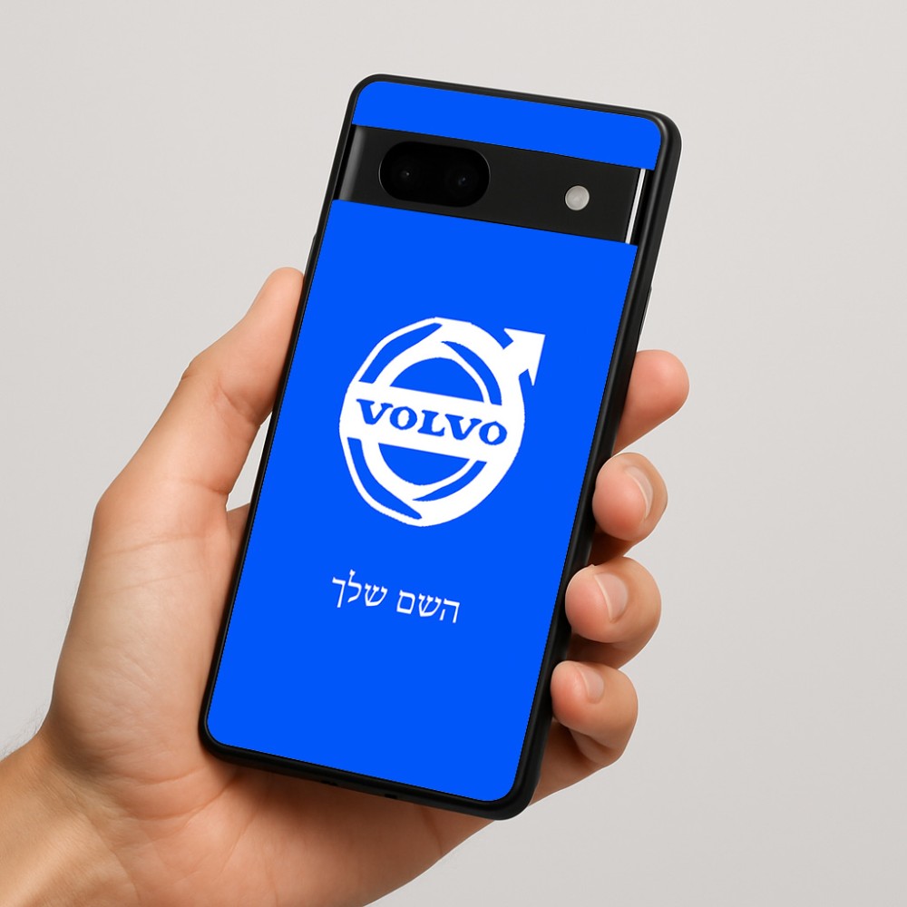 כיסוי בעיצוב אישי עם השם שלך לדגם - Google Pixel 7a 5G בעיצוב וולוו