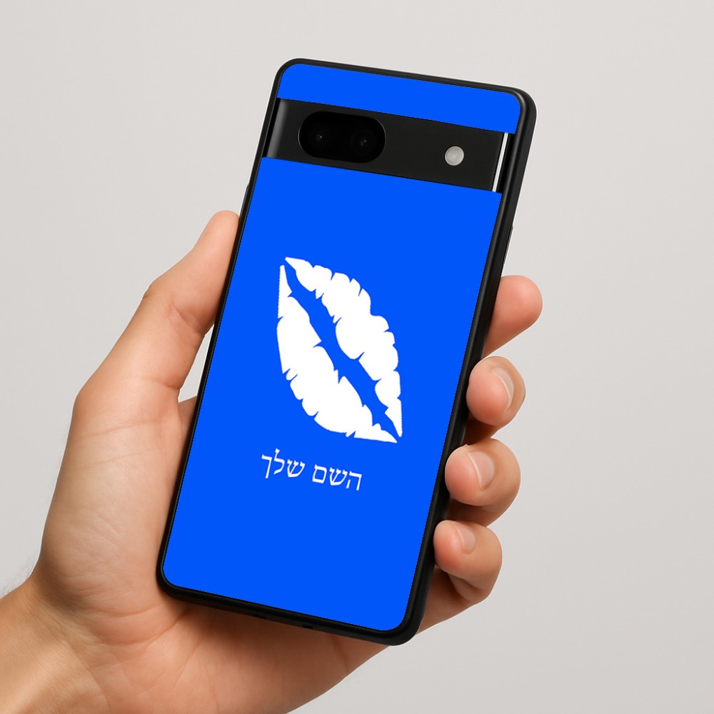 כיסוי בעיצוב אישי עם השם שלך לדגם - Google Pixel 7a 5G בעיצוב שפתיים - נשיקה