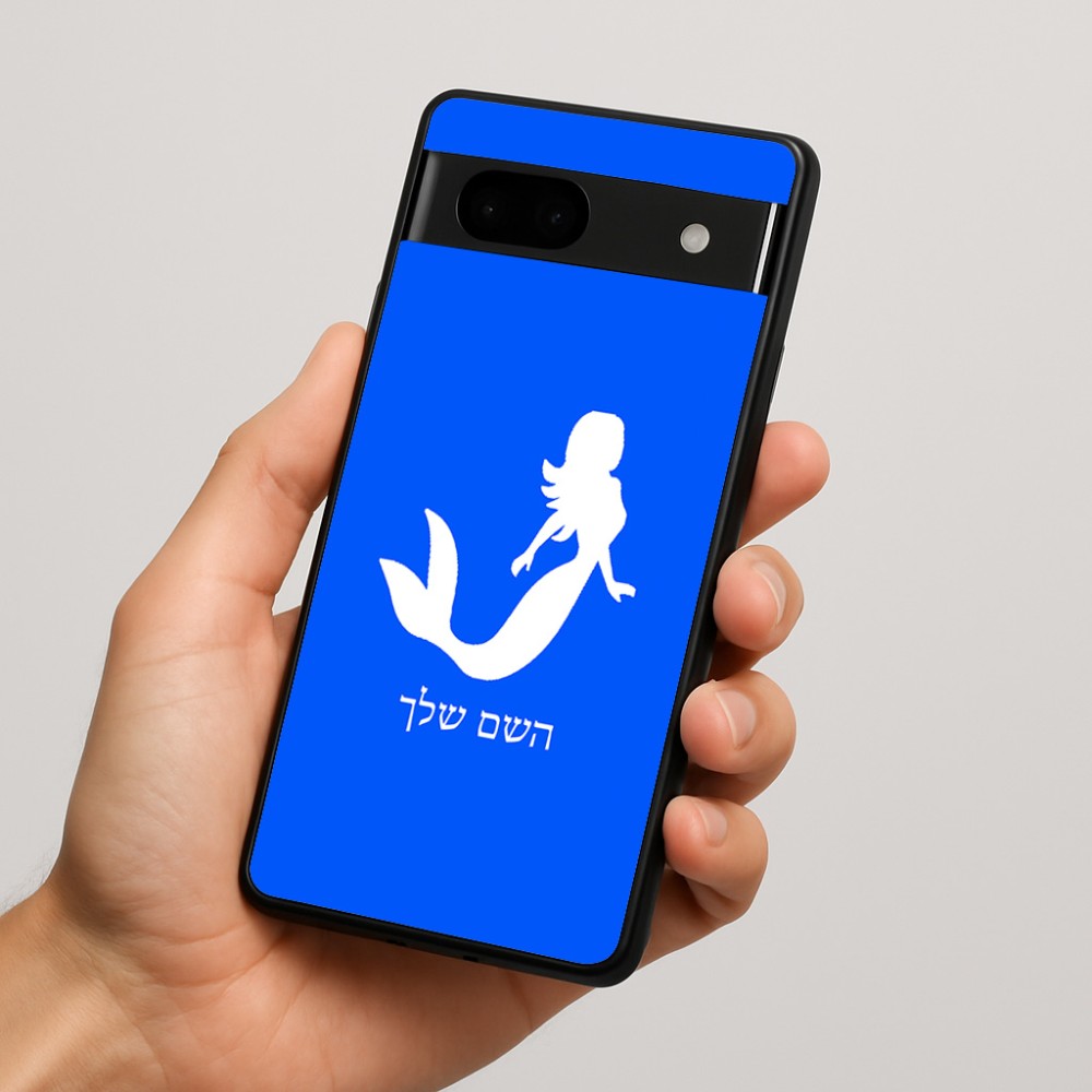 כיסוי בעיצוב אישי עם השם שלך לדגם - Google Pixel 7a 5G בעיצוב בתולת ים - אישה