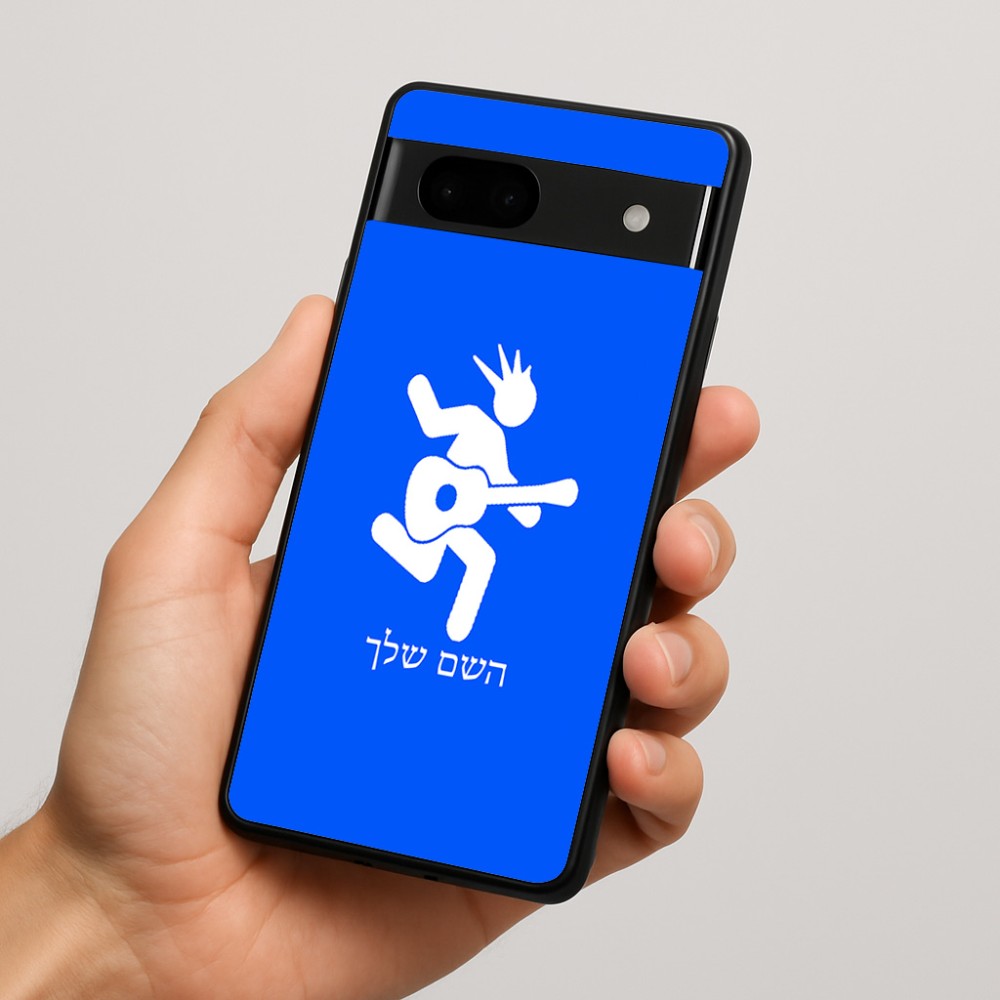 כיסוי בעיצוב אישי עם השם שלך לדגם - Google Pixel 7a 5G בעיצוב נגן גיטרה