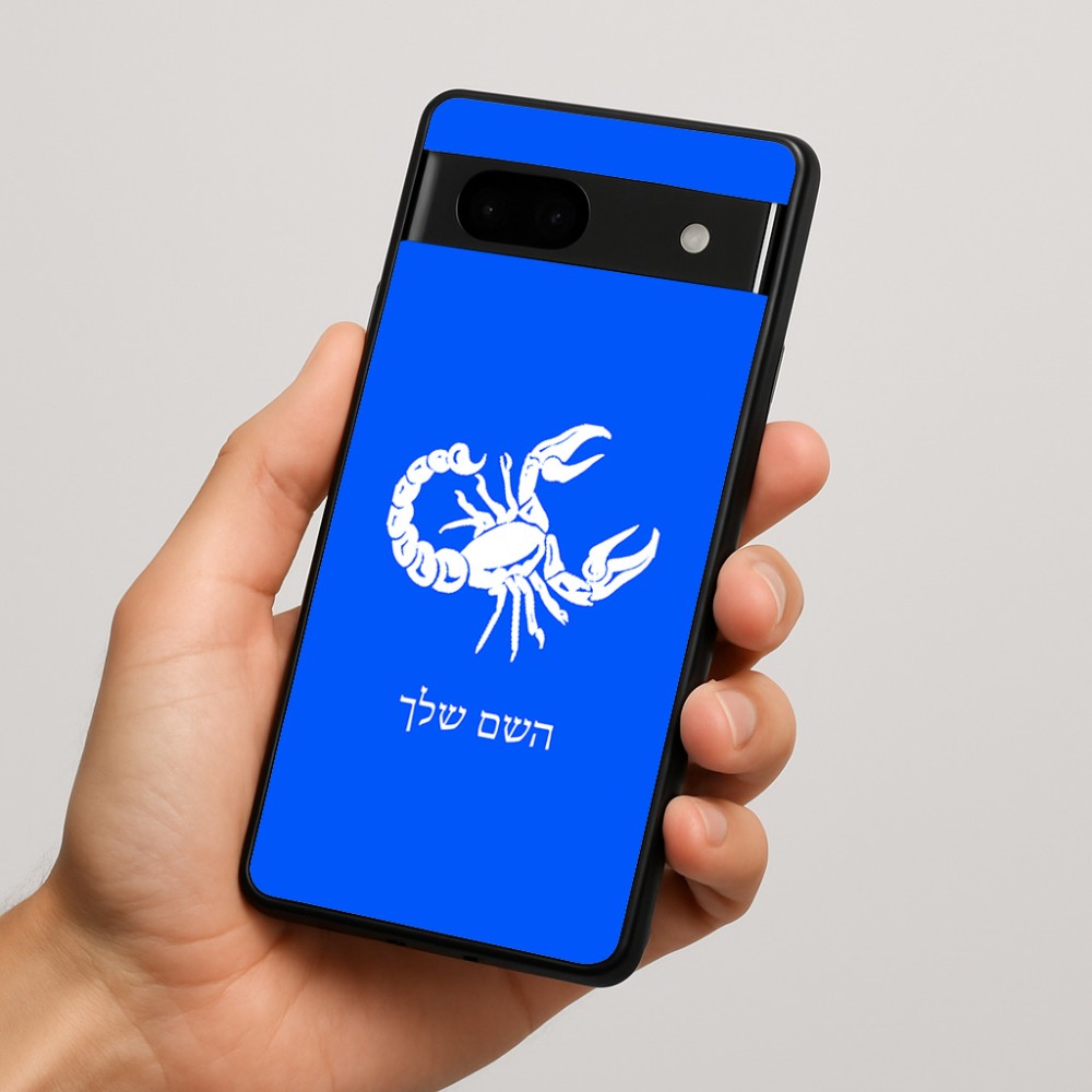 כיסוי בעיצוב אישי עם השם שלך לדגם - Google Pixel 7a 5G בעיצוב מזלות - עקרב