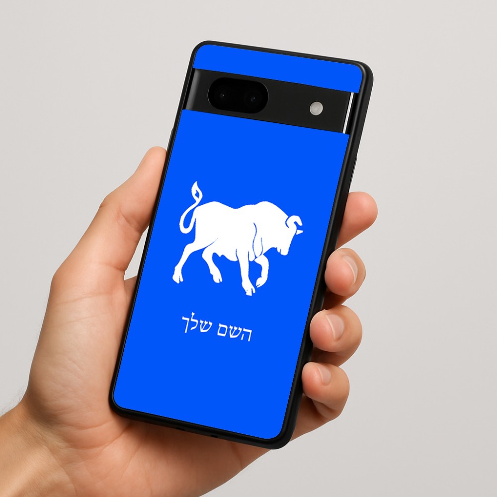כיסוי בעיצוב אישי עם השם שלך לדגם - Google Pixel 7a 5G בעיצוב מזלות - שור