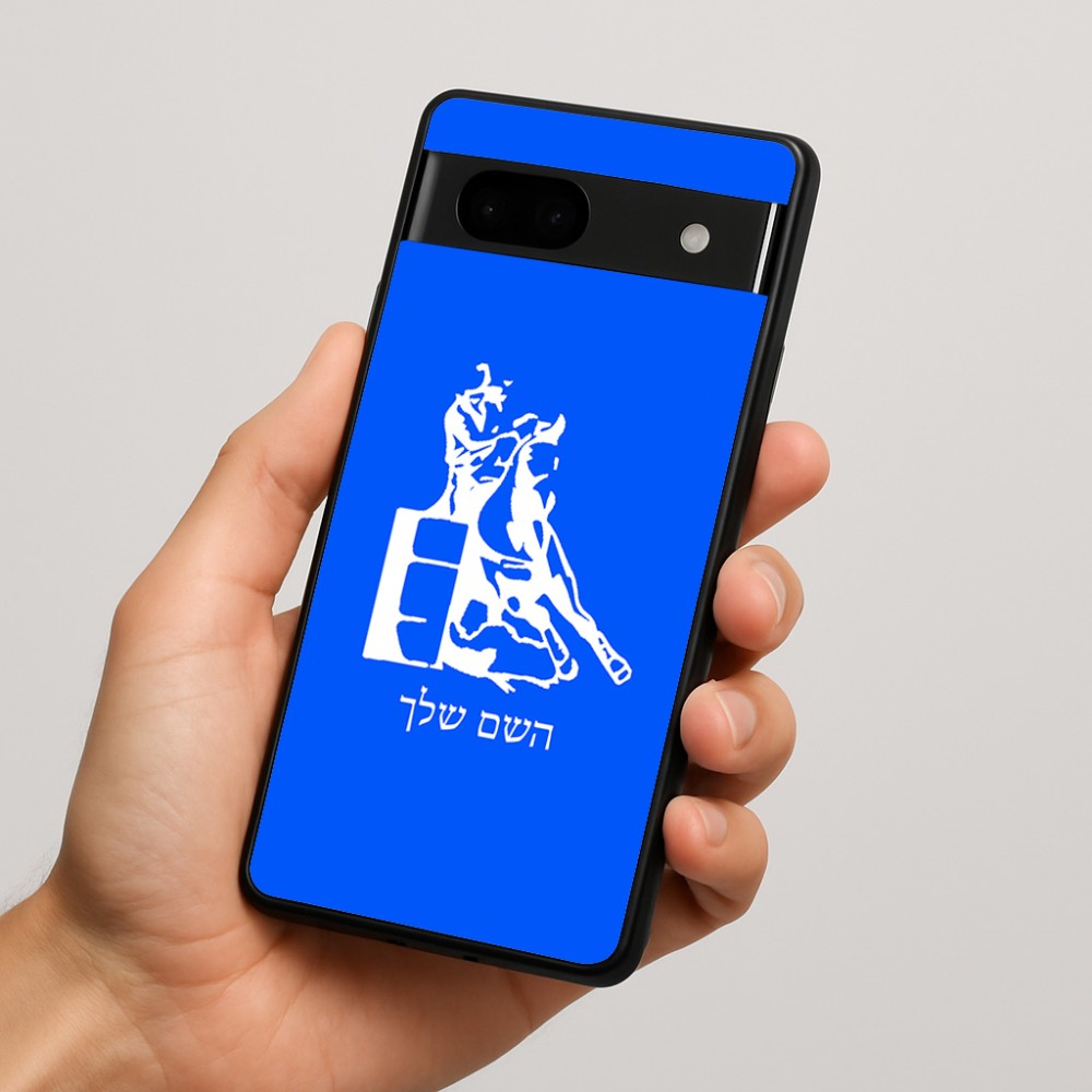 כיסוי בעיצוב אישי עם השם שלך לדגם - Google Pixel 7a 5G בעיצוב קאוגירל