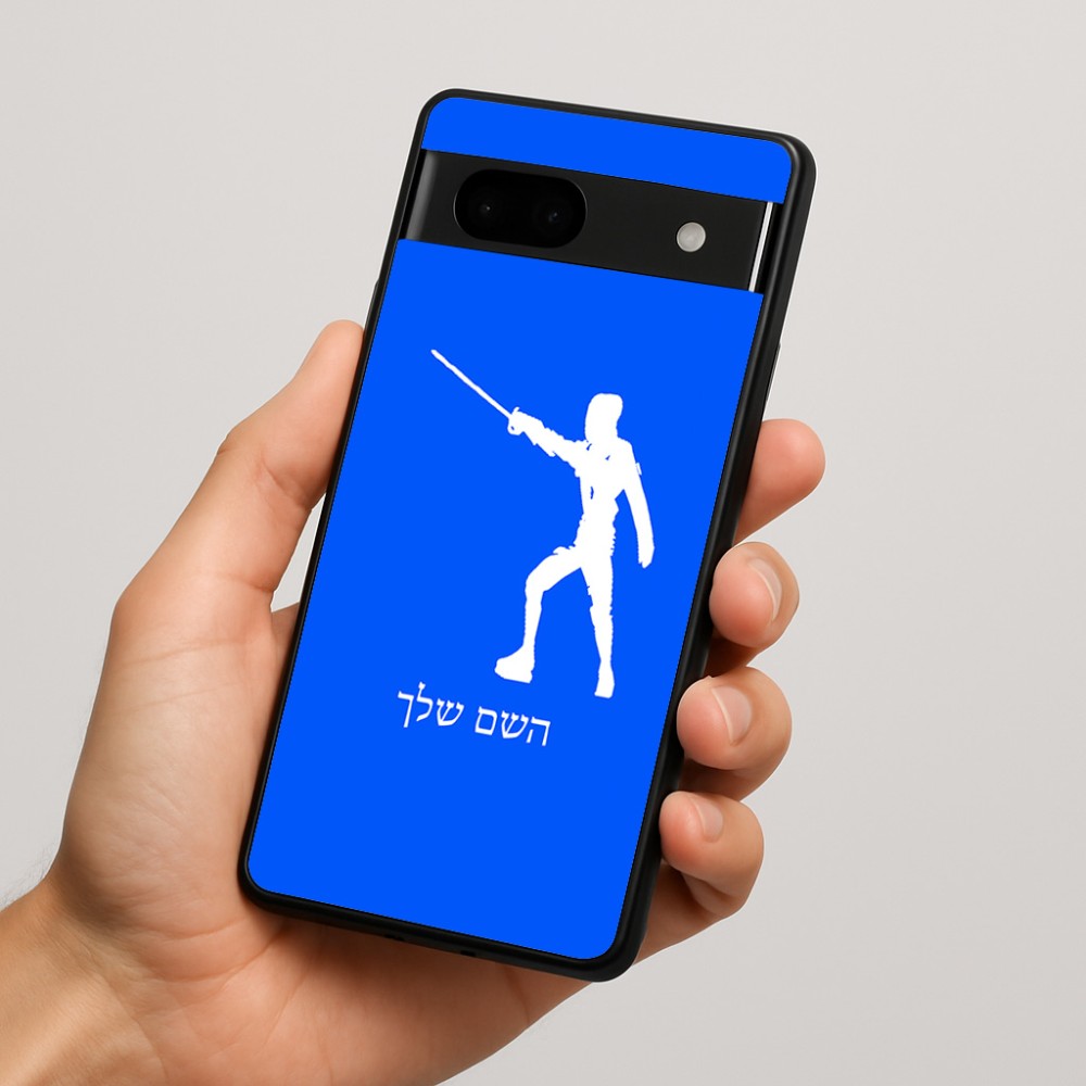 כיסוי בעיצוב אישי עם השם שלך לדגם - Google Pixel 7a 5G בעיצוב לוחם סייף