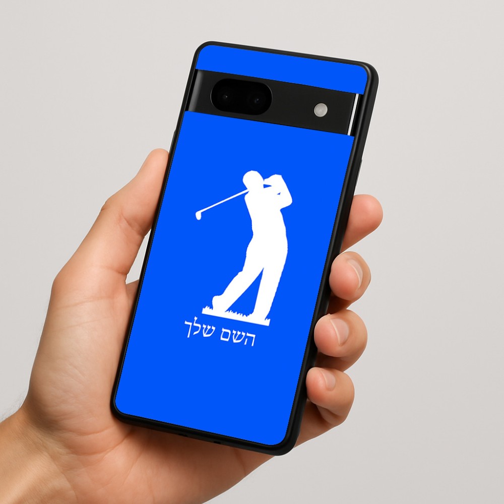 כיסוי בעיצוב אישי עם השם שלך לדגם - Google Pixel 7a 5G בעיצוב שחקן גולף