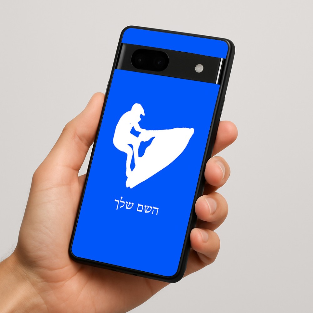 כיסוי בעיצוב אישי עם השם שלך לדגם - Google Pixel 7a 5G בעיצוב אופנוע ים