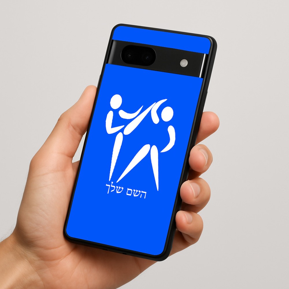 כיסוי בעיצוב אישי עם השם שלך לדגם - Google Pixel 7a 5G בעיצוב לוחמים אולימפיים
