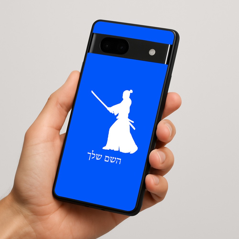 כיסוי בעיצוב אישי עם השם שלך לדגם - Google Pixel 7a 5G בעיצוב סמוראי