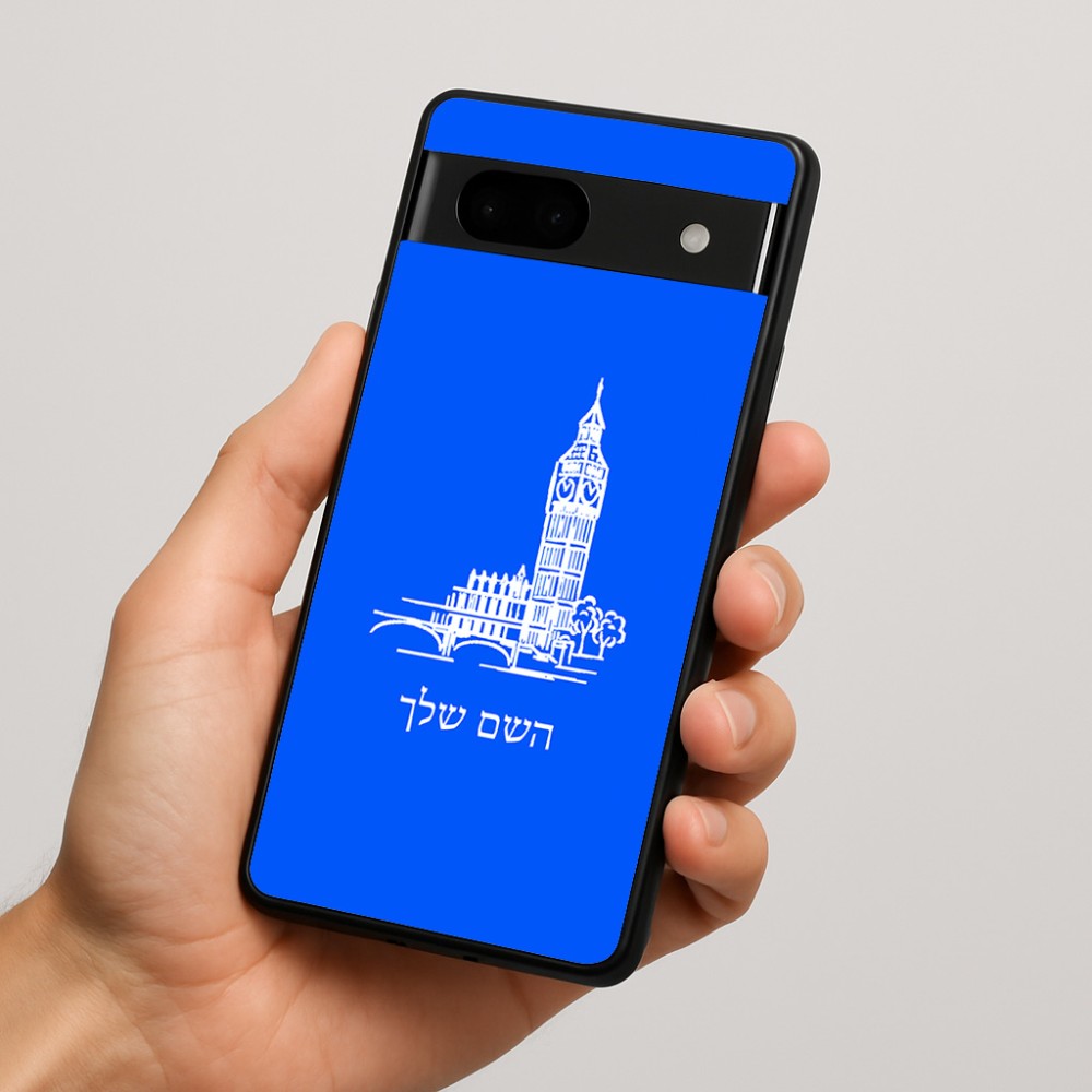 כיסוי בעיצוב אישי עם השם שלך לדגם - Google Pixel 7a 5G בעיצוב ביג בן