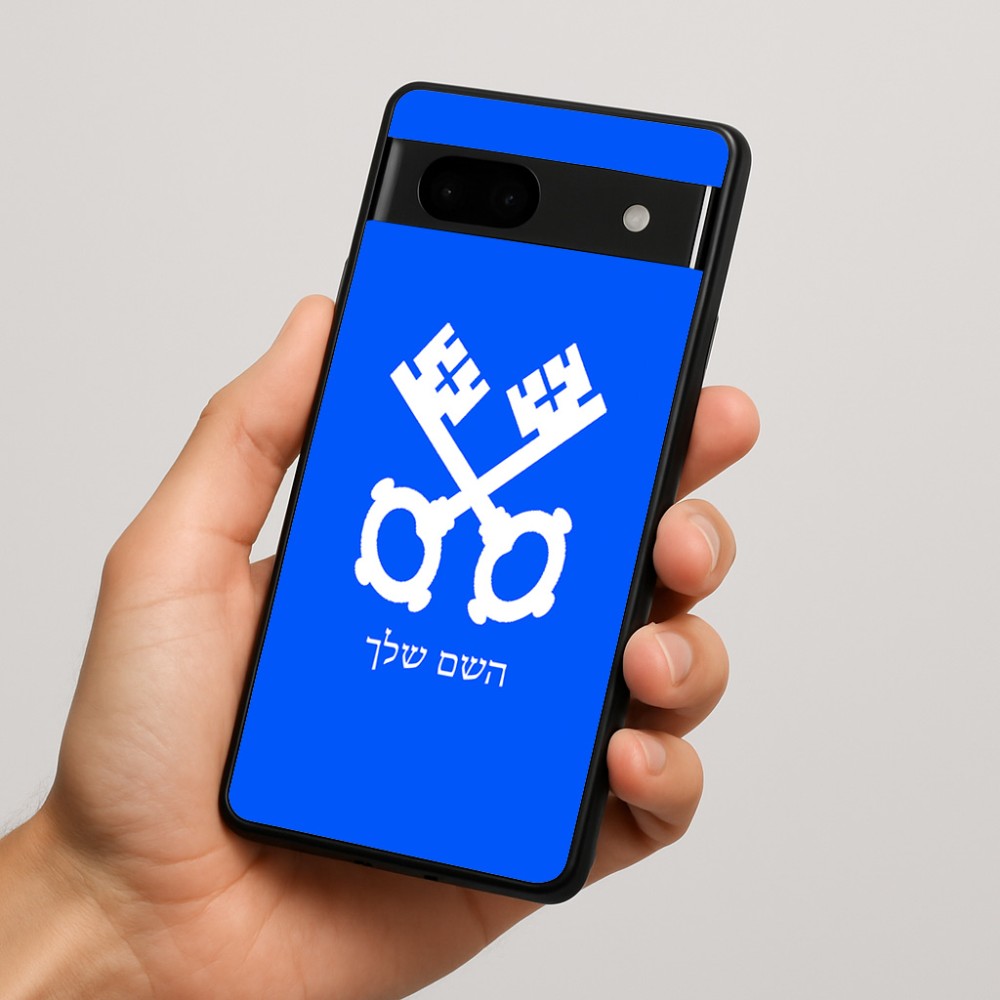 כיסוי בעיצוב אישי עם השם שלך לדגם - Google Pixel 7a 5G בעיצוב מפתחות