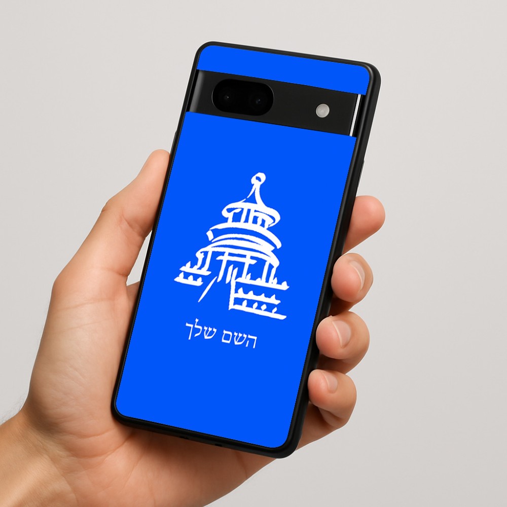 כיסוי בעיצוב אישי עם השם שלך לדגם - Google Pixel 7a 5G בעיצוב פגודה - יפן