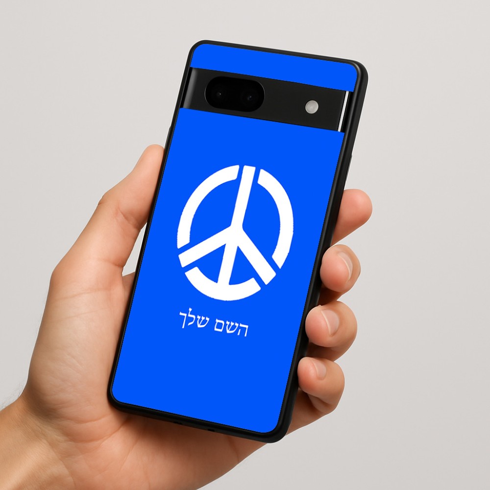 כיסוי בעיצוב אישי עם השם שלך לדגם - Google Pixel 7a 5G בעיצוב סמל השלום