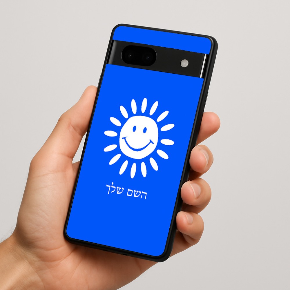 כיסוי בעיצוב אישי עם השם שלך לדגם - Google Pixel 7a 5G בעיצוב שמש