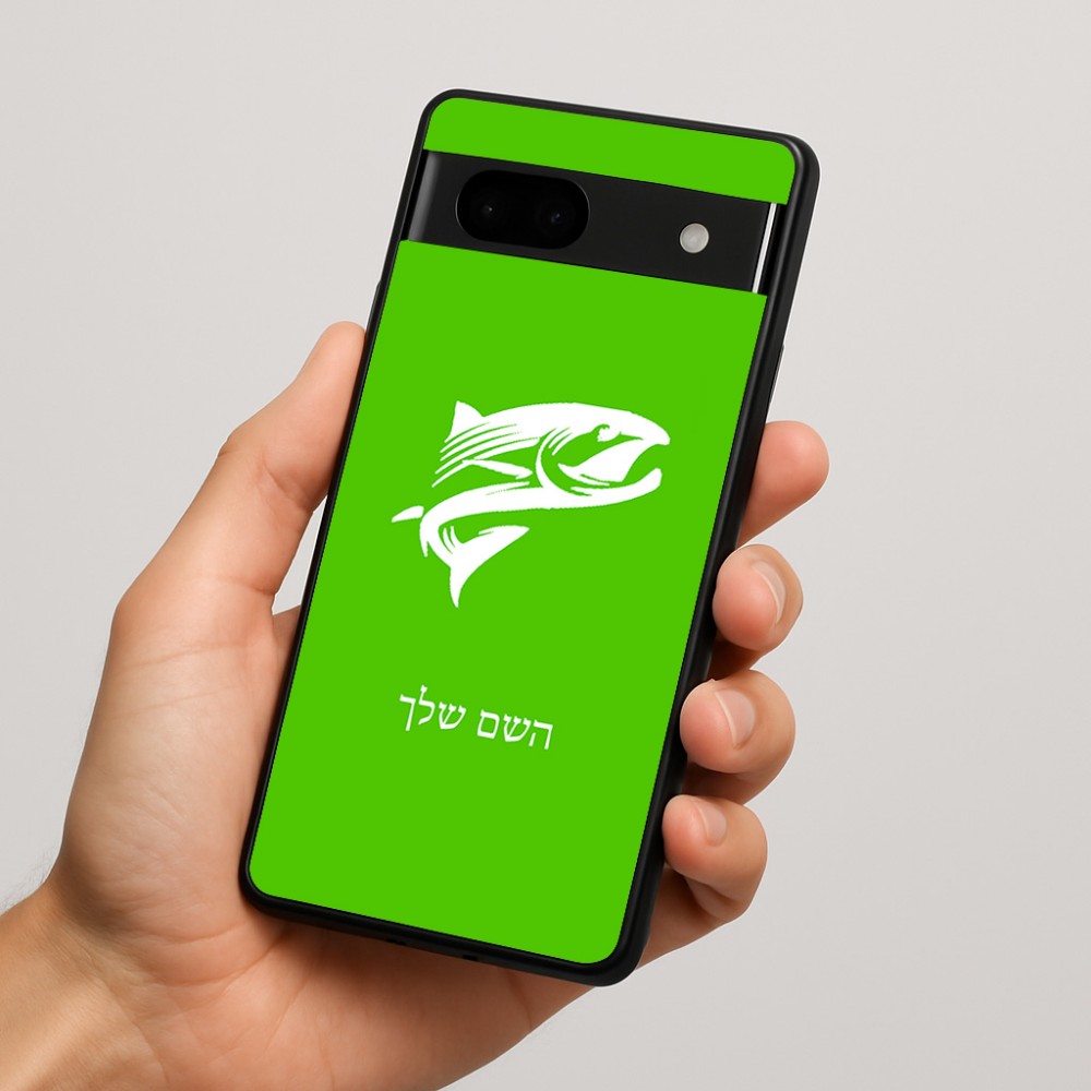 כיסוי בעיצוב אישי עם השם שלך לדגם - Google Pixel 7a 5G בעיצוב לדוג
