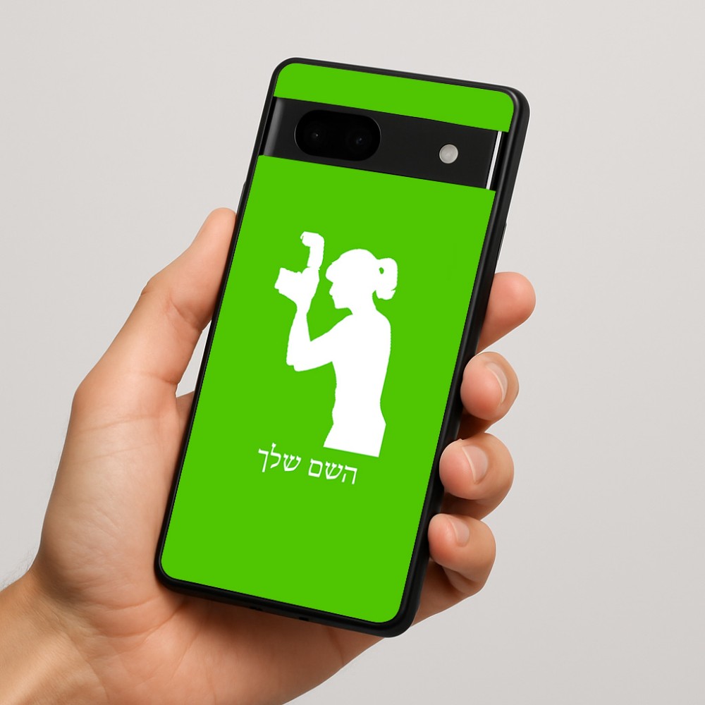 כיסוי בעיצוב אישי עם השם שלך לדגם - Google Pixel 7a 5G בעיצוב צלמת - אישה