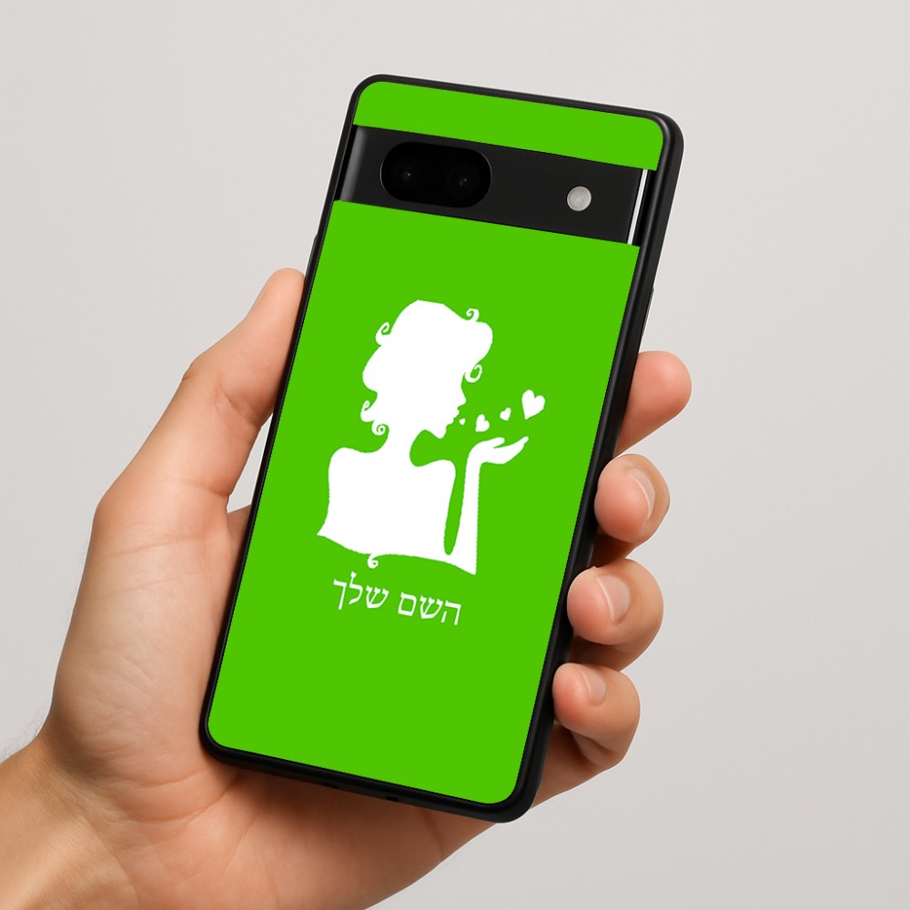 כיסוי בעיצוב אישי עם השם שלך לדגם - Google Pixel 7a 5G בעיצוב אהבת נשים