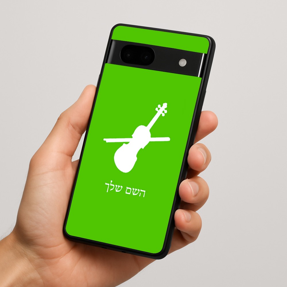 כיסוי בעיצוב אישי עם השם שלך לדגם - Google Pixel 7a 5G בעיצוב כינור